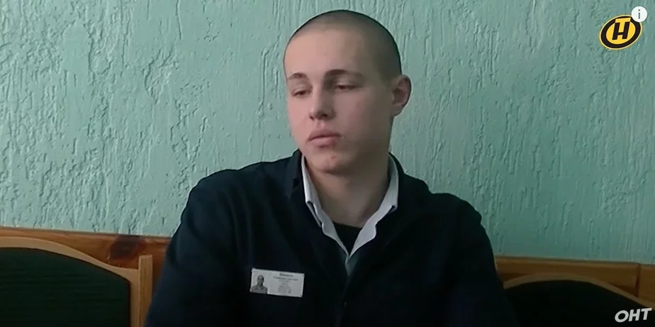 Станислав Шапель